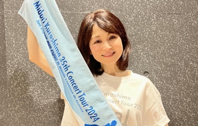 辛島美登里　現在　今