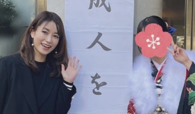 細川直美　子供　娘