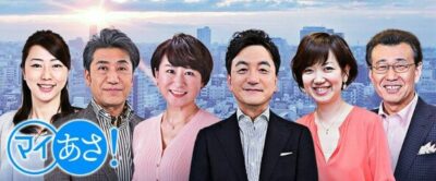 NHKアナウンサー　阿部渉　現在　今